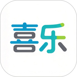 喜乐伴2026官方新版图标