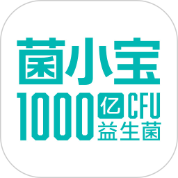 菌小宝2026官方新版图标