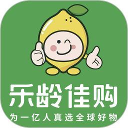乐龄佳2026官方新版图标