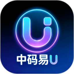 中码易U2026官方新版图标