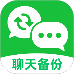 微聊天极速备份2026官方新版图标