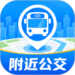 公交地铁一扫通2026官方新版图标
