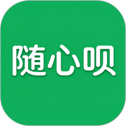 随心呗2026官方新版图标
