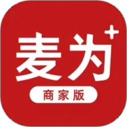 麦为云校商家2026官方新版图标