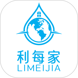 利每家2026官方新版图标
