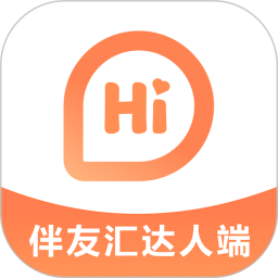 伴友汇达人2026官方新版图标