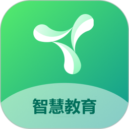 AI智慧教育平台APP2026官方新版图标