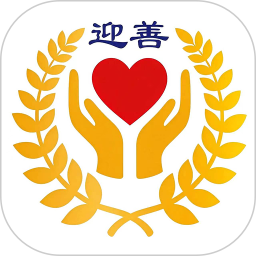 迎善商城2026官方新版图标