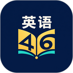 四六级智学2026官方新版图标