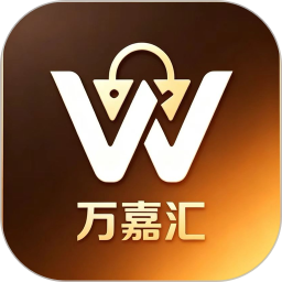 万嘉汇2026官方新版图标