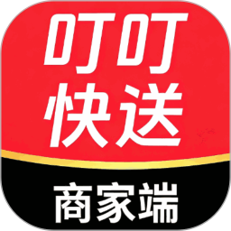 叮叮快送商家端2026官方新版图标