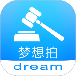梦想拍2026官方新版图标