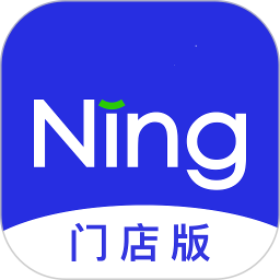 宁家门店2026官方新版图标