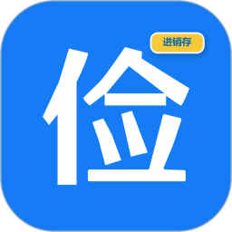 俭俭进销存2026官方新版图标