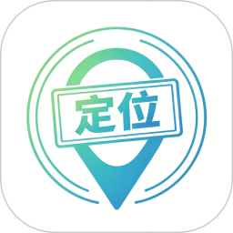 模拟定位器Geolocation2026官方新版图标