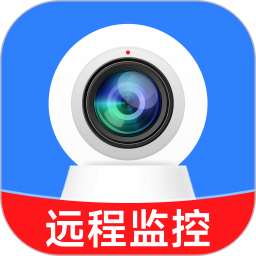 移动爱家监控看家2026官方新版图标