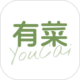 有菜2026官方新版图标