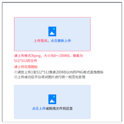 词阅轻读2026官方新版图标