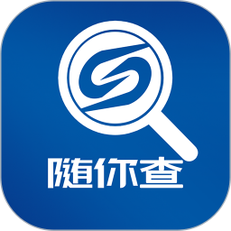 随你查2026官方新版图标