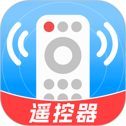 空调万能遥控万通2026官方新版图标