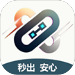 八零八零2026官方新版图标