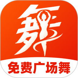 广场舞免费学跳2026官方新版图标