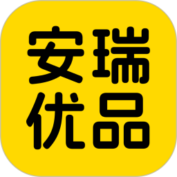 安瑞优品2026官方新版图标