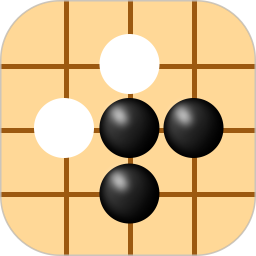 五子棋免费对弈2026官方新版图标