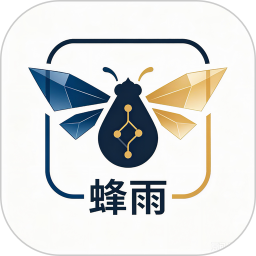 蜂雨管家2026官方新版图标