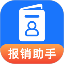 掌上发票助手2026官方新版图标