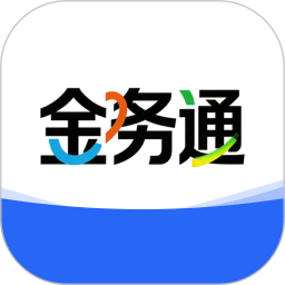 金务通2026官方新版图标