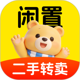 闲置二手市场2026官方新版图标