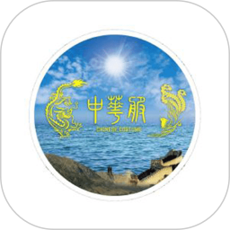 华服国服2026官方新版图标