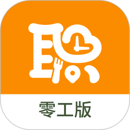 职小二2026官方新版图标