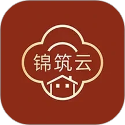 锦筑云2026官方新版图标