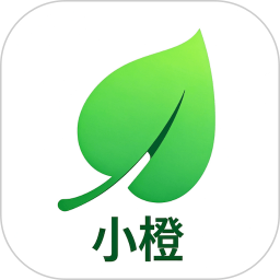 小橙看班2026官方新版图标
