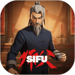 sifu2026官方新版图标