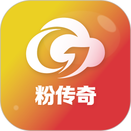 粉传奇2026官方新版图标
