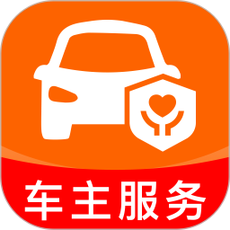 顺风车出行生活2026官方新版图标