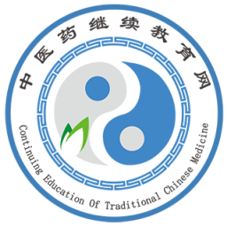 中医药继续教育网2026官方新版图标
