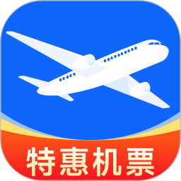 航旅机票查票2026官方新版图标