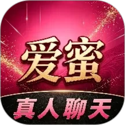 爱蜜cp2026官方新版图标