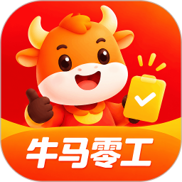 牛马零工2026官方新版图标