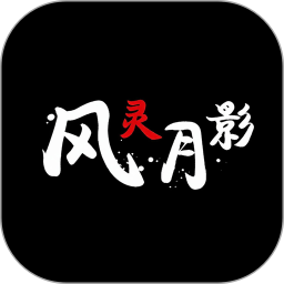 唐僧哪里跑2026官方新版图标