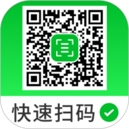 微二维码碰扫2026官方新版图标