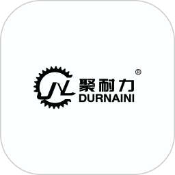 聚耐力 OA2026官方新版图标
