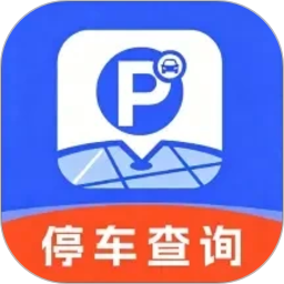 便捷免费停车宝2026官方新版图标