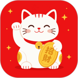 招财小萌宠2026官方新版图标