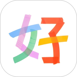 好消息2026官方新版图标