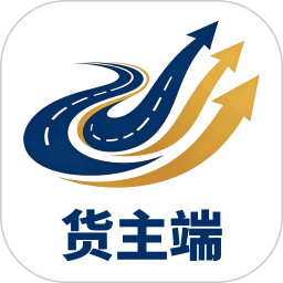 津途恒运货主2026官方新版图标